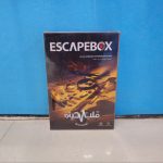بازی فکر قلب سیاه ESCAPE BOX - تصویر 3