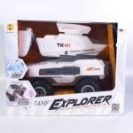 تانک کنترلی دوکاره Explorer کد  8670W - تصویر 2