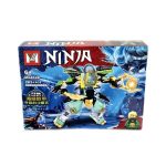 ساختنی نینجا مدلNINJA کد852