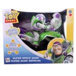 ماشین کنترلی فضایی باز لایت‌یر Super Space Quad مدل IMC Toys کد 0072 - تصویر 2