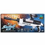 تفنگ اسباب‌بازی ژله‌ای برقی Shooting Elite مدل Frost Fire