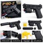 تفنگ ایرسافت P180-2کد1055 - تصویر 2