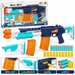 تفنگ اسباب‌بازی تیر فومی پوکه‌پران BLAST مدل R4 کد 2886