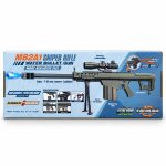 تفنگ اسباب‌بازی ژله‌ای M82A1 مدل Super Rifle کد 6207