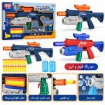 تفنگ اسباب‌بازی سه‌کاره M416 حباب‌ساز و تیر فومی QAVA TOYS کد416 - تصویر 2